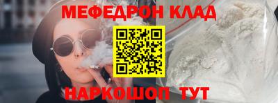 гашиш Берёзовский