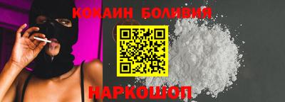 гашиш Берёзовский