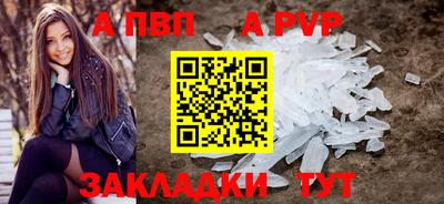гашиш Берёзовский