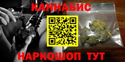 прущая мука Бийск