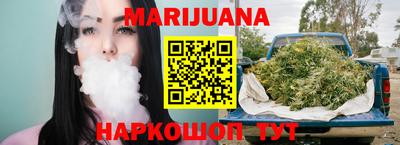 скорость Беслан