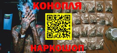 прущая мука Бийск