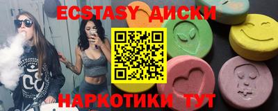 гашиш Берёзовский