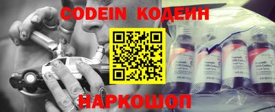 гашиш Берёзовский