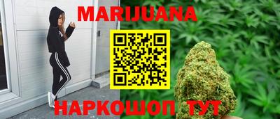 гашиш Берёзовский