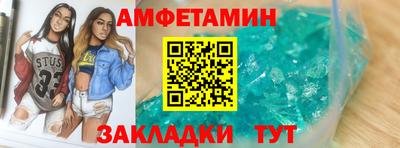 гашиш Берёзовский
