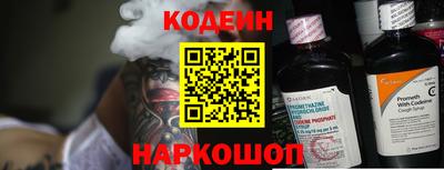 гашиш Берёзовский